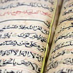 Quran_text